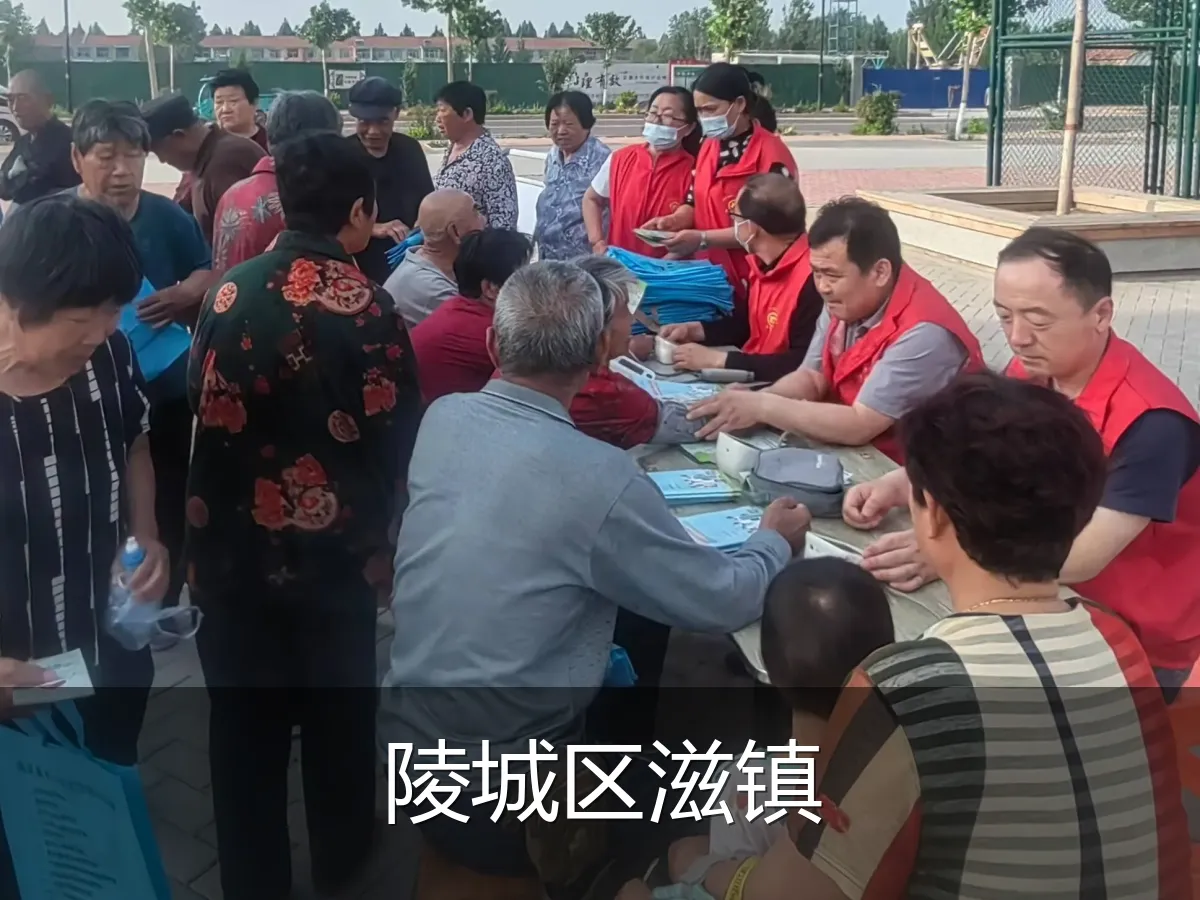 陵城区滋镇